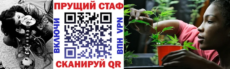 Названия наркотиков Судогда СОЛЬ  АМФ  Кокаин  МЕТАМФЕТАМИН  ГАШ 