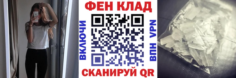Амфетамин VHQ  продажа наркотиков  Судогда 