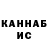 МДМА VHQ Kai Oh