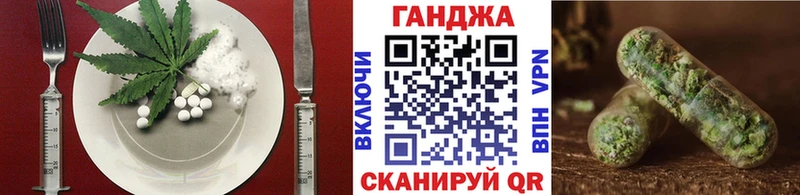 Cannafood конопля  хочу   кракен ONION  Судогда 