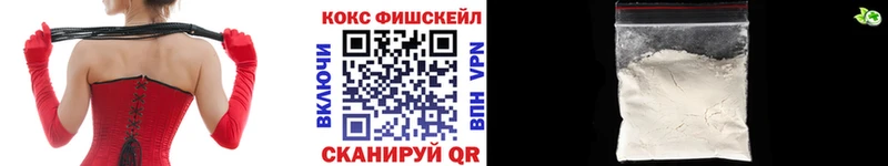 shop официальный сайт  где можно купить наркотик  Судогда  Cocaine Columbia  гидра  