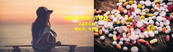 хмурый Абдулино