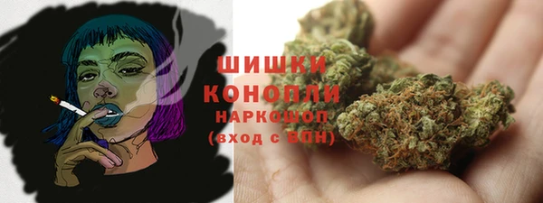 метадон Покров