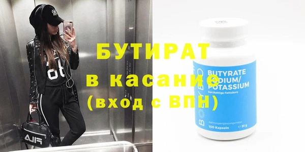 хмурый Абдулино