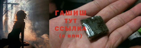 mix Абинск