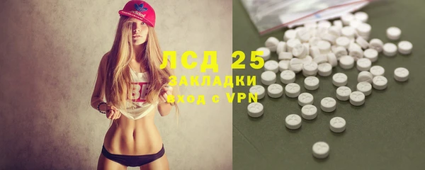 хмурый Абдулино