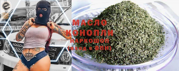 хмурый Абдулино