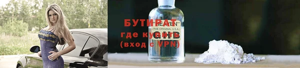 apvp Алексеевка