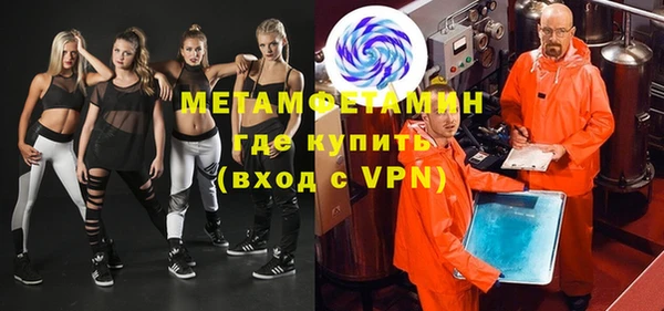 хмурый Абдулино