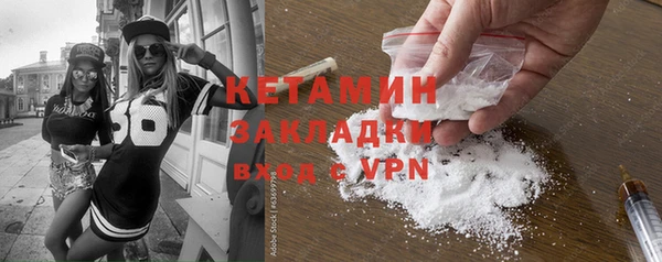 хмурый Абдулино
