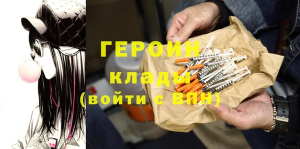 mix Абинск