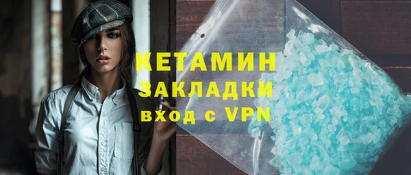 mix Абинск