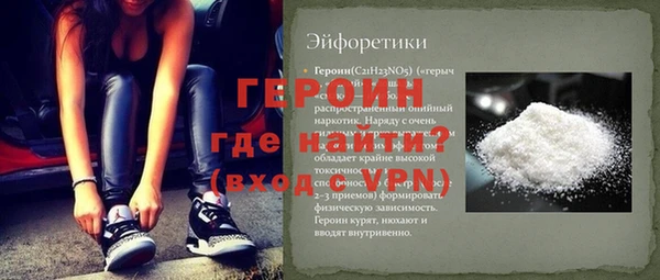 хмурый Абдулино