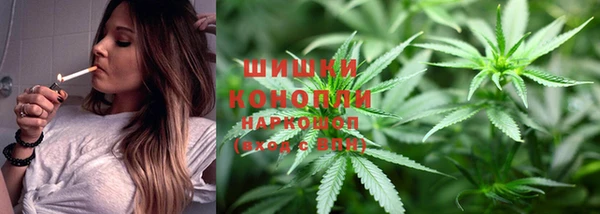 mix Абинск